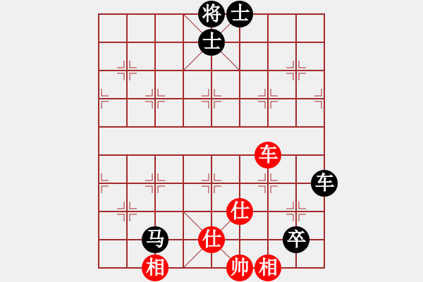 象棋棋譜圖片：494局 E00- 仙人指路-BugChess Plus 19-07-08 x64(大師) (先負(fù) - 步數(shù)：140 