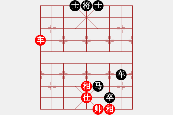 象棋棋譜圖片：494局 E00- 仙人指路-BugChess Plus 19-07-08 x64(大師) (先負(fù) - 步數(shù)：150 