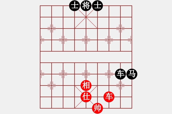 象棋棋譜圖片：494局 E00- 仙人指路-BugChess Plus 19-07-08 x64(大師) (先負(fù) - 步數(shù)：160 