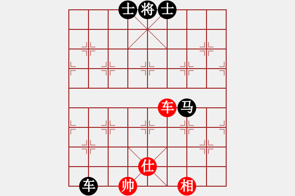 象棋棋譜圖片：494局 E00- 仙人指路-BugChess Plus 19-07-08 x64(大師) (先負(fù) - 步數(shù)：170 