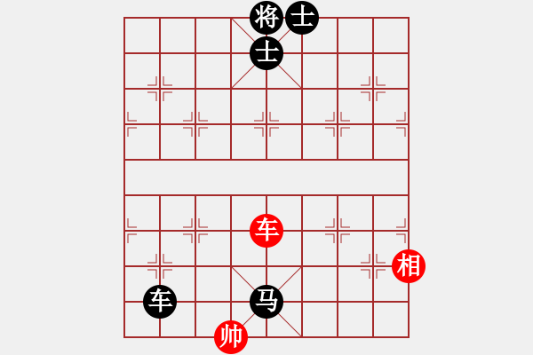 象棋棋譜圖片：494局 E00- 仙人指路-BugChess Plus 19-07-08 x64(大師) (先負(fù) - 步數(shù)：180 