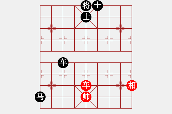 象棋棋譜圖片：494局 E00- 仙人指路-BugChess Plus 19-07-08 x64(大師) (先負(fù) - 步數(shù)：190 