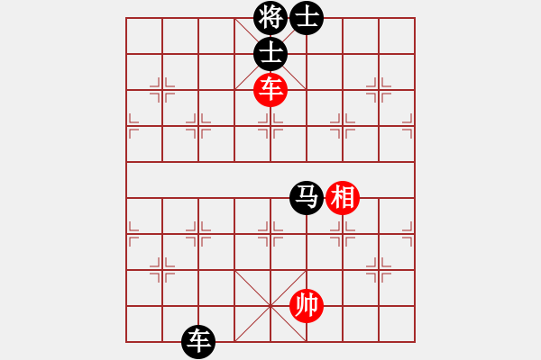 象棋棋譜圖片：494局 E00- 仙人指路-BugChess Plus 19-07-08 x64(大師) (先負(fù) - 步數(shù)：200 