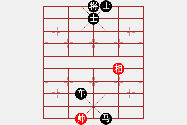 象棋棋譜圖片：494局 E00- 仙人指路-BugChess Plus 19-07-08 x64(大師) (先負(fù) - 步數(shù)：210 