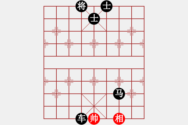 象棋棋譜圖片：494局 E00- 仙人指路-BugChess Plus 19-07-08 x64(大師) (先負(fù) - 步數(shù)：216 