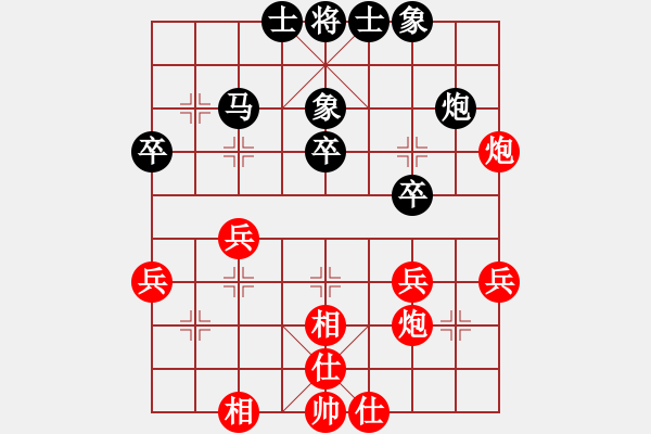 象棋棋譜圖片：聶鐵文     先和 許銀川     - 步數(shù)：30 