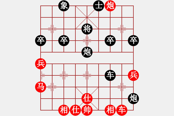 象棋棋譜圖片：棋局-22C k 1 A - 步數(shù)：0 