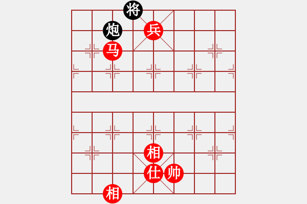 象棋棋譜圖片：棋局-22C k 1 A - 步數(shù)：101 