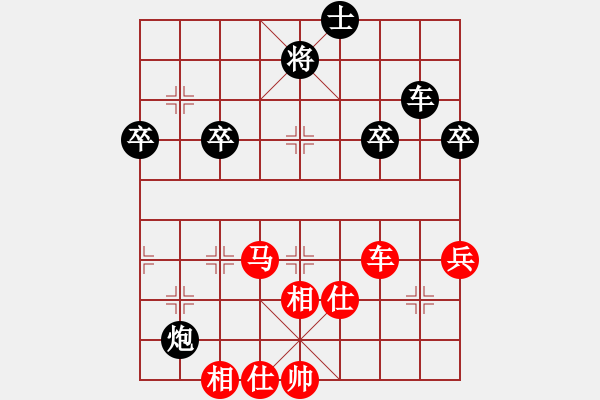 象棋棋譜圖片：棋局-22C k 1 A - 步數(shù)：20 