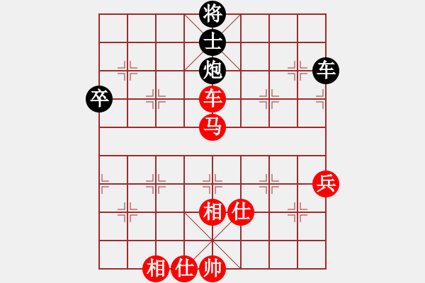 象棋棋譜圖片：棋局-22C k 1 A - 步數(shù)：30 