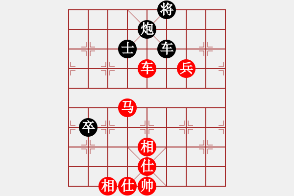 象棋棋譜圖片：棋局-22C k 1 A - 步數(shù)：50 