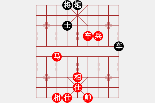 象棋棋譜圖片：棋局-22C k 1 A - 步數(shù)：60 