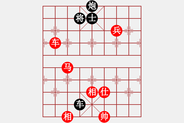 象棋棋譜圖片：棋局-22C k 1 A - 步數(shù)：70 