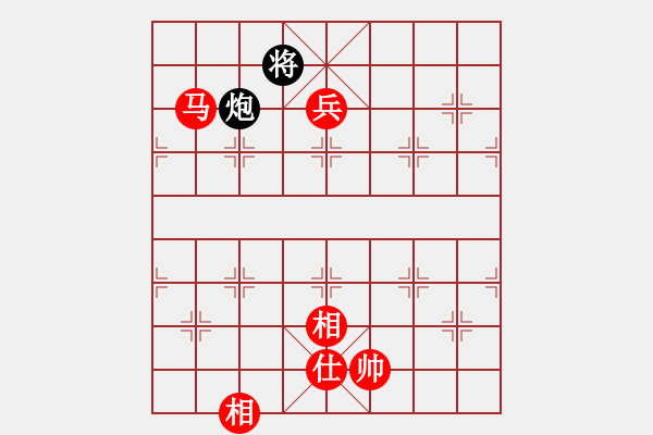 象棋棋譜圖片：棋局-22C k 1 A - 步數(shù)：90 