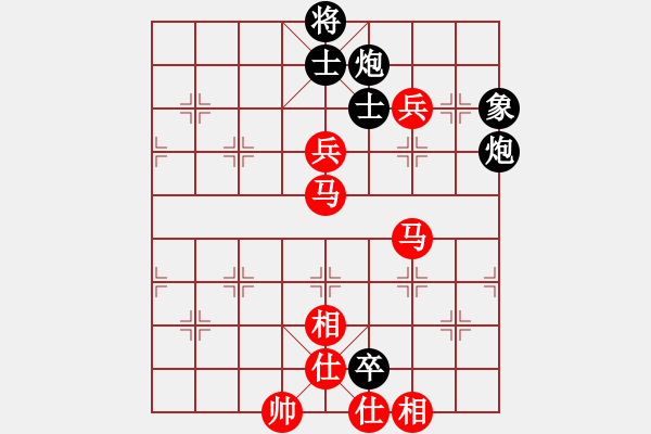 象棋棋谱图片：第13局-胡荣华(红先胜)柳大华 - 步数：160 