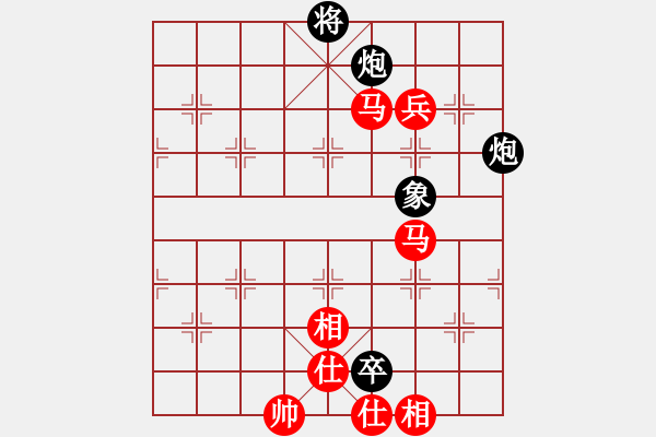 象棋棋谱图片：第13局-胡荣华(红先胜)柳大华 - 步数：165 