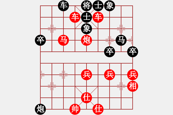 象棋棋譜圖片：倚天高手VS任海鵬(2016 10 28 星期五) - 步數(shù)：60 