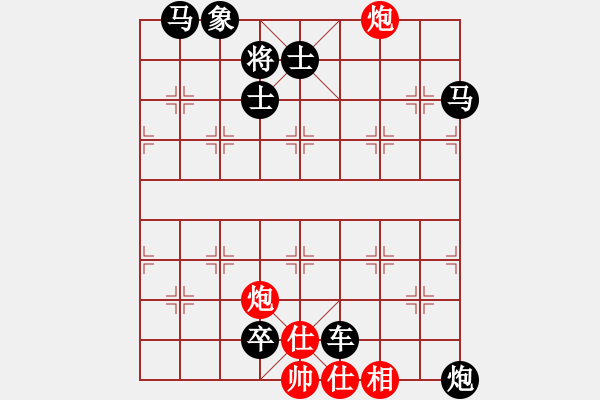 象棋棋谱图片：B双车双炮类-第15局 - 步数：7 