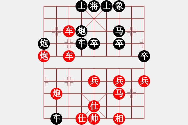 象棋棋譜圖片：船長[652322334] -VS- 橫才俊儒[292832991] - 步數(shù)：50 