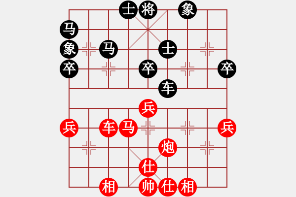 象棋棋谱图片：施鑫石 先和 陈柳刚 - 步数：60 