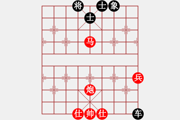 象棋棋譜圖片：qinyiqiang 和 風(fēng)歌 - 步數(shù)：80 