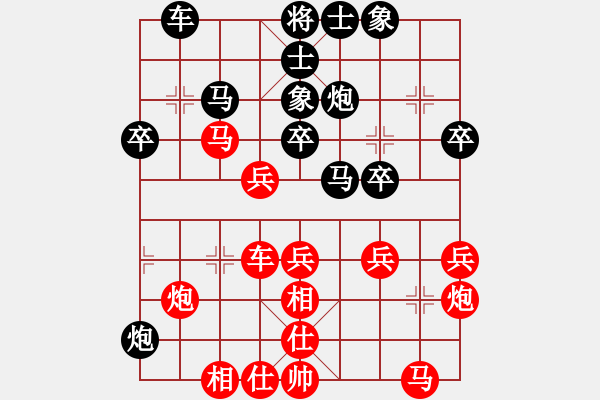 象棋棋譜圖片：海門 范義東 負 武漢 萬科 - 步數(shù)：30 