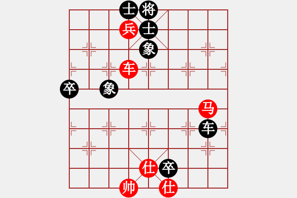 象棋棋譜圖片：春城老妖怪(8段)-勝-niudawen(9段) - 步數(shù)：100 