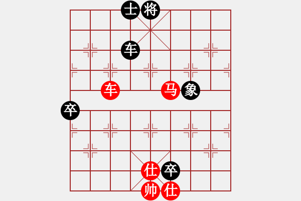 象棋棋譜圖片：春城老妖怪(8段)-勝-niudawen(9段) - 步數(shù)：110 