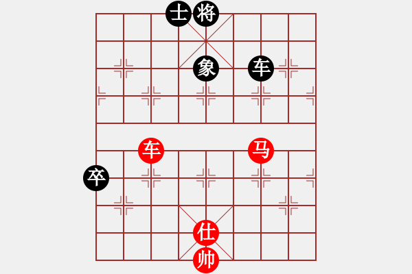 象棋棋譜圖片：春城老妖怪(8段)-勝-niudawen(9段) - 步數(shù)：120 