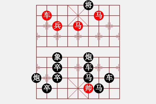 象棋棋譜圖片：孔字局 擬局 王曄 校對(duì) 白宏寬 - 步數(shù)：21 