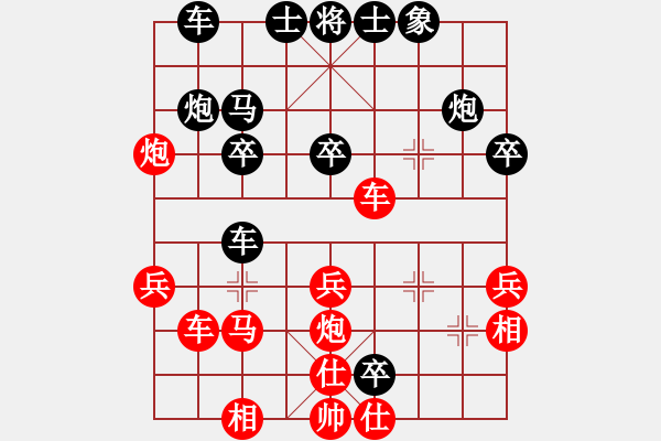 象棋棋譜圖片：相逢奕海(5段)-勝-ztlmb(5段) - 步數(shù)：40 