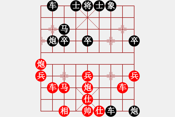 象棋棋譜圖片：相逢奕海(5段)-勝-ztlmb(5段) - 步數(shù)：50 