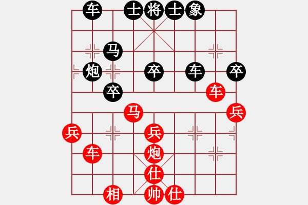 象棋棋譜圖片：相逢奕海(5段)-勝-ztlmb(5段) - 步數(shù)：60 