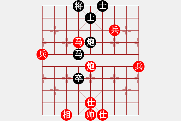 象棋棋譜圖片：相逢奕海(5段)-勝-ztlmb(5段) - 步數(shù)：93 