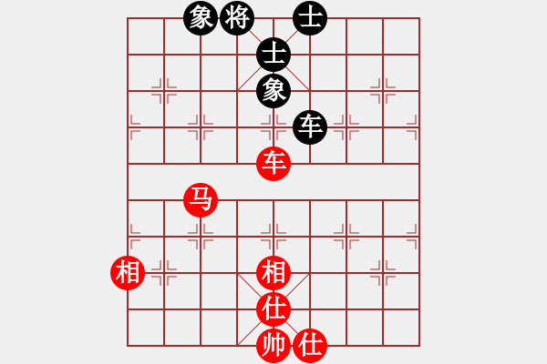 象棋棋譜圖片：keepingon(6段)-和-楚河之霸王(8段) - 步數(shù)：140 