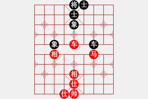 象棋棋譜圖片：keepingon(6段)-和-楚河之霸王(8段) - 步數(shù)：170 