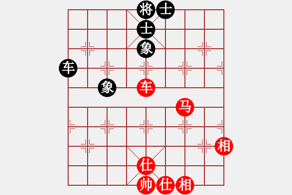 象棋棋譜圖片：keepingon(6段)-和-楚河之霸王(8段) - 步數(shù)：189 