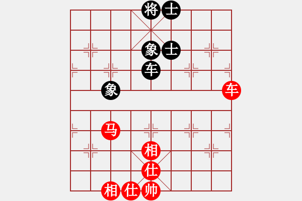 象棋棋譜圖片：keepingon(6段)-和-楚河之霸王(8段) - 步數(shù)：70 