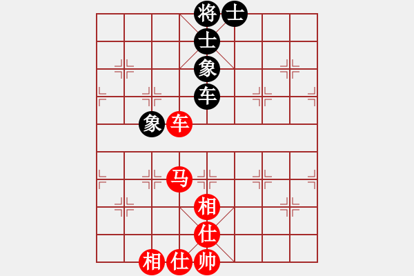 象棋棋譜圖片：keepingon(6段)-和-楚河之霸王(8段) - 步數(shù)：80 