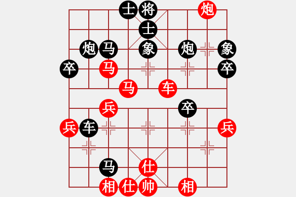 象棋棋譜圖片：斗棋戰(zhàn)士(7段)-負(fù)-最高(6段) - 步數(shù)：50 