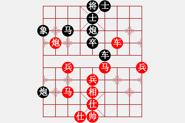 象棋棋譜圖片：勢(shì)均力敵(7段)-和-加加林(6段) - 步數(shù)：100 