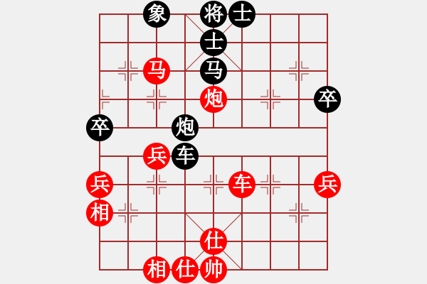 象棋棋譜圖片：峰峰戀棋(月將)-勝-閑著沒(méi)事干(日帥) - 步數(shù)：100 