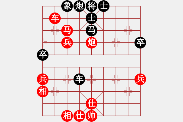 象棋棋譜圖片：峰峰戀棋(月將)-勝-閑著沒(méi)事干(日帥) - 步數(shù)：110 