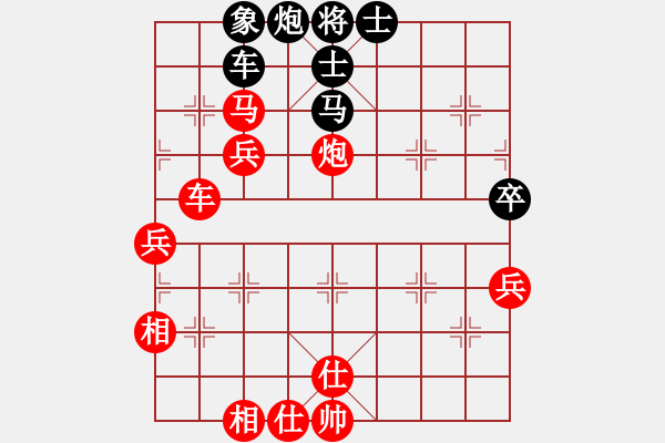 象棋棋譜圖片：峰峰戀棋(月將)-勝-閑著沒(méi)事干(日帥) - 步數(shù)：120 