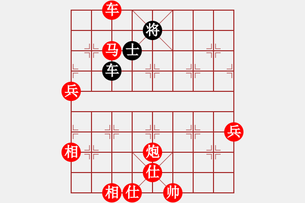 象棋棋譜圖片：峰峰戀棋(月將)-勝-閑著沒(méi)事干(日帥) - 步數(shù)：160 