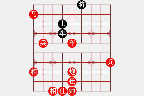 象棋棋譜圖片：峰峰戀棋(月將)-勝-閑著沒(méi)事干(日帥) - 步數(shù)：170 