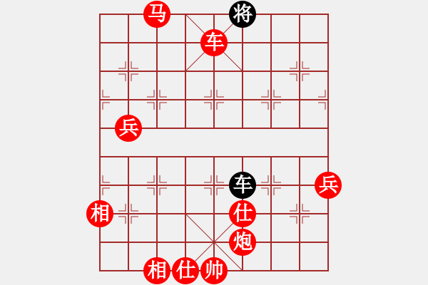 象棋棋譜圖片：峰峰戀棋(月將)-勝-閑著沒(méi)事干(日帥) - 步數(shù)：180 