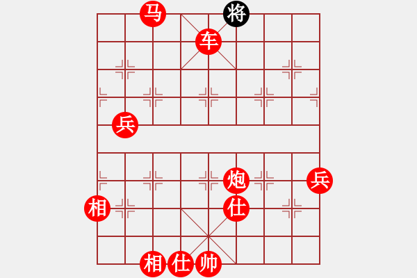 象棋棋譜圖片：峰峰戀棋(月將)-勝-閑著沒(méi)事干(日帥) - 步數(shù)：181 