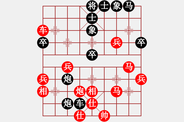 象棋棋譜圖片：峰峰戀棋(月將)-勝-閑著沒(méi)事干(日帥) - 步數(shù)：50 