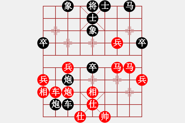 象棋棋譜圖片：峰峰戀棋(月將)-勝-閑著沒(méi)事干(日帥) - 步數(shù)：60 